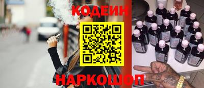 mix Малоярославец