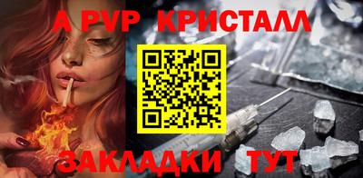 ГАЛЛЮЦИНОГЕННЫЕ ГРИБЫ Мариинск