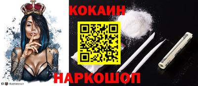 mix Малоярославец