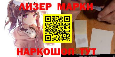 альфа пвп Малгобек