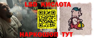 mix Малоярославец