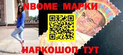 ГАЛЛЮЦИНОГЕННЫЕ ГРИБЫ Мариинск