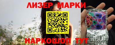mix Малоярославец