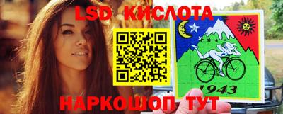 mix Малоярославец