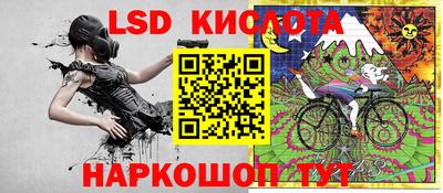 mix Малоярославец