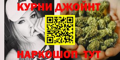 ГАЛЛЮЦИНОГЕННЫЕ ГРИБЫ Мариинск
