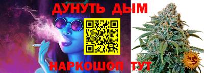 mix Малоярославец