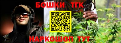 альфа пвп Малгобек