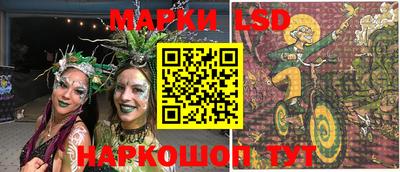 mix Малоярославец