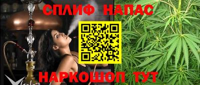 ГАЛЛЮЦИНОГЕННЫЕ ГРИБЫ Мариинск