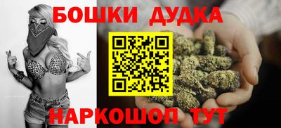 альфа пвп Малгобек