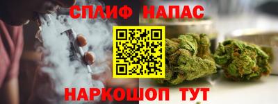 mix Малоярославец