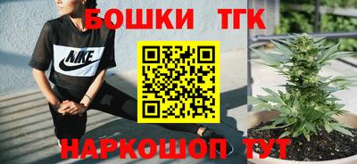 альфа пвп Малгобек