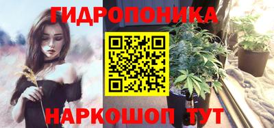альфа пвп Малгобек