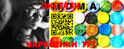 mix Малоярославец