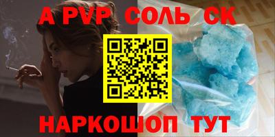 ГАЛЛЮЦИНОГЕННЫЕ ГРИБЫ Мариинск