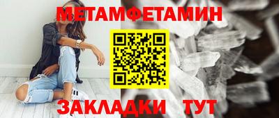 ГАЛЛЮЦИНОГЕННЫЕ ГРИБЫ Мариинск