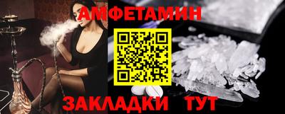 ГАЛЛЮЦИНОГЕННЫЕ ГРИБЫ Мариинск