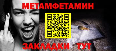 ГАЛЛЮЦИНОГЕННЫЕ ГРИБЫ Мариинск