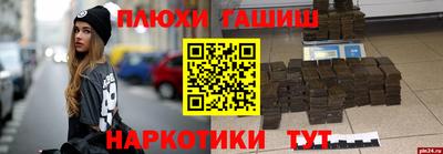 mix Малоярославец