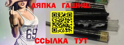 mix Малоярославец