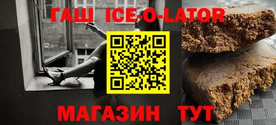 ГАЛЛЮЦИНОГЕННЫЕ ГРИБЫ Мариинск