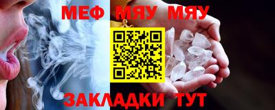 mix Малоярославец