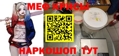 mix Малоярославец