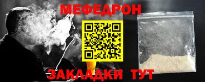 ГАЛЛЮЦИНОГЕННЫЕ ГРИБЫ Мариинск